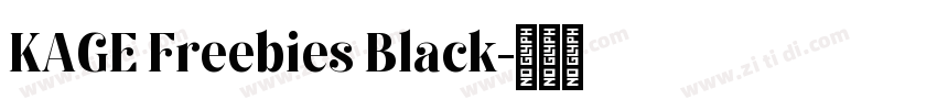 KAGE Freebies Black字体转换